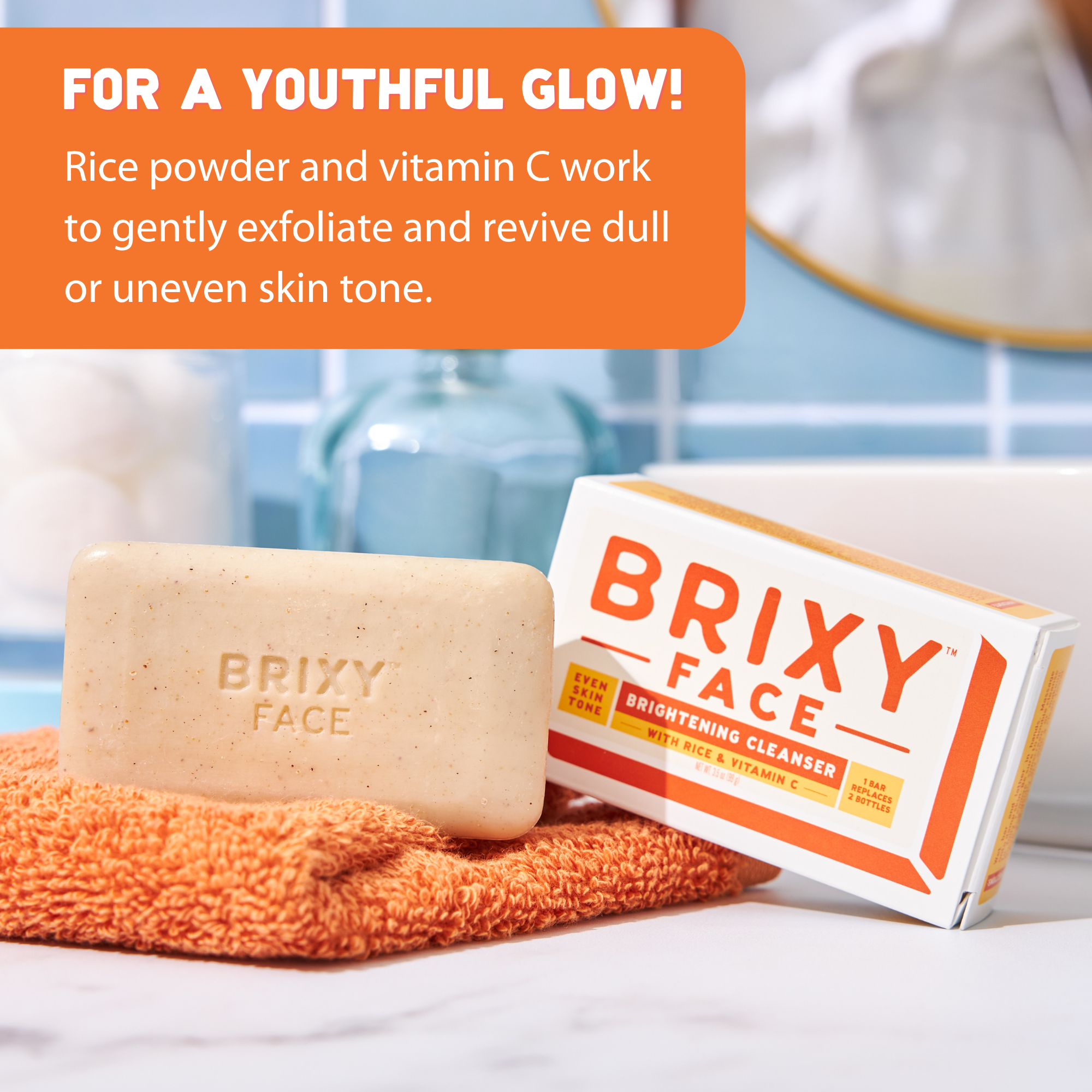 Facial Cleansing Bar: Brixy