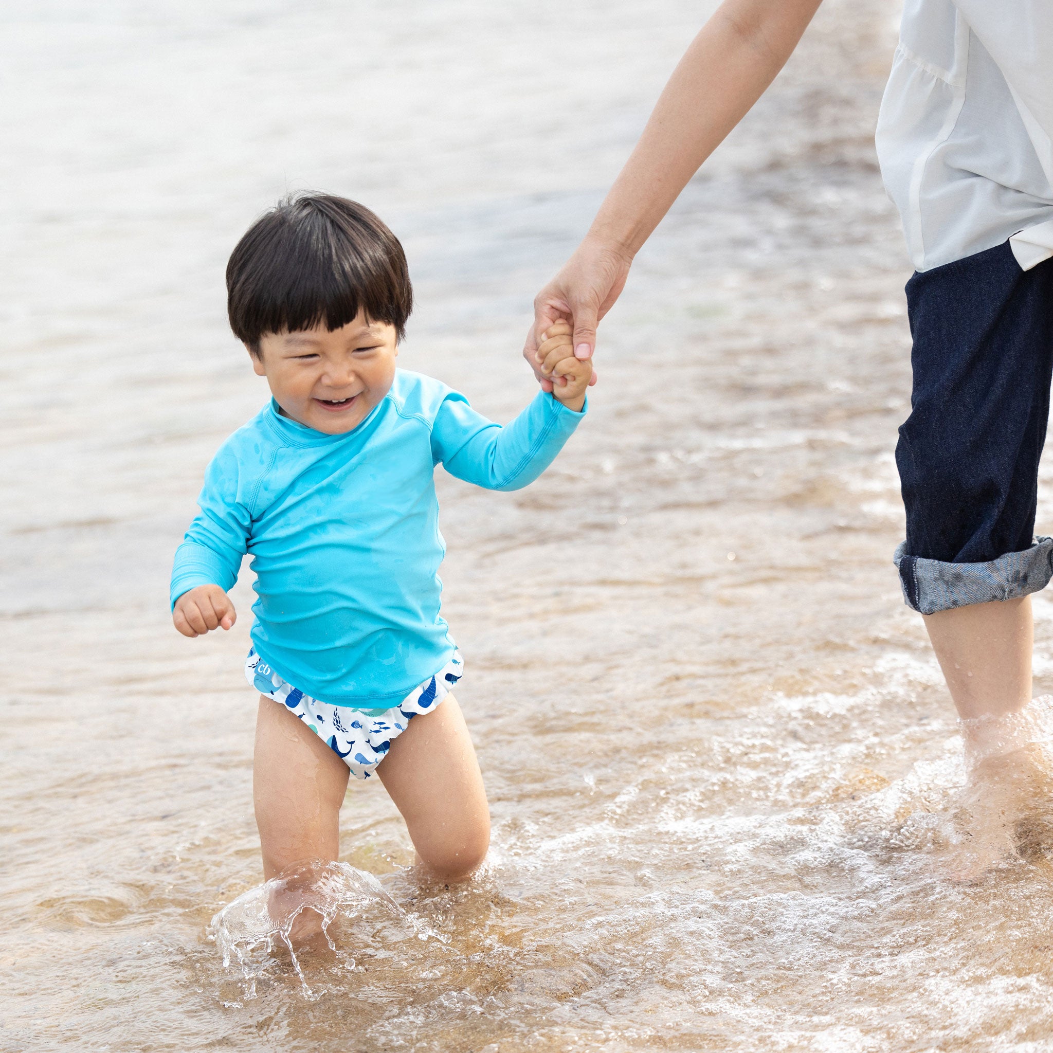 Charlie Banana: Reusable Swim Diaper
