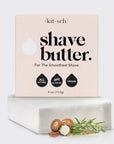 Solid Shave Butter