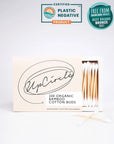 Compostable Bamboo Swabs: 200 Count - Marley's Monsters
