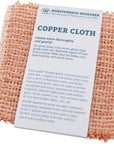 Copper Cloth: 2-Pack - Marley's Monsters
